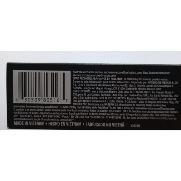 Marvel Captain America Action Figure (9.5 Inch) - Picture 4 of 4